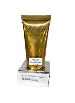 اشتري HAND CREAM KHALIJI 50gm في مصر