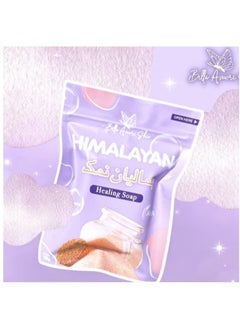 Buy Bella Amore Himalayan Healing Soap in UAE