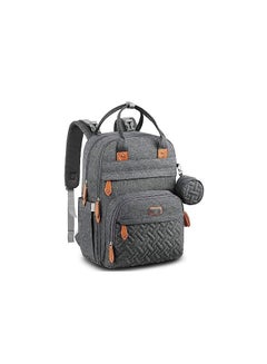 اشتري ORiTi Diaper Bag Backpack - Baby Essentials Travel Bag - Multi function Waterproof Diaper Bag, Travel Essentials Baby Bag with Changing Pad, Stroller Straps & Pacifier Case – Unisex, Dark Gray في الامارات