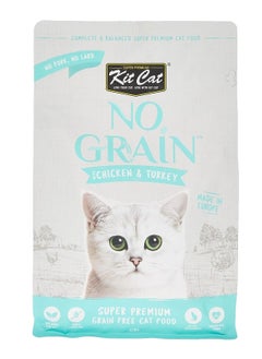 اشتري No Grain With Chicken And Turkey Cat Dry Food 1Kg في الامارات