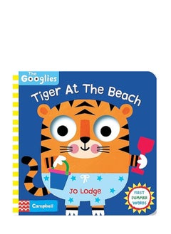 Buy Tiger At The Beach: First Summer Words in UAE