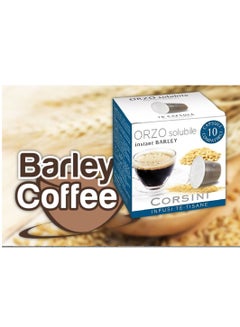 اشتري Corsini Orzo Instant Barley Coffee | Caffeine-Free | Medium Roast | Compatible Capsules | 30g في الامارات