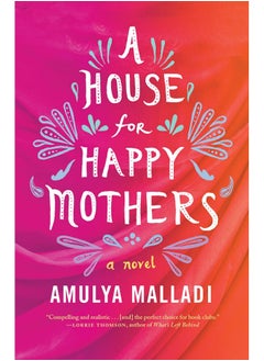 Buy A House for Happy Mothers: A Novel in UAE