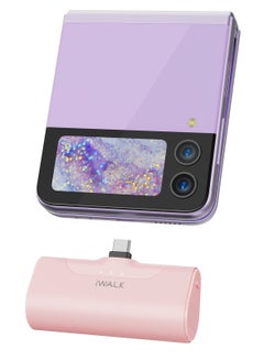 اشتري Small Usb C Fast Charging Portable 4500mah Pink في السعودية