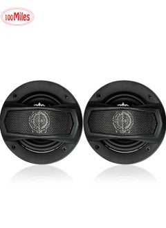 Buy 100 Miles Coaxial Flush Mount Music Speaker 2 Pcs Set - 100 Miles 2187 Car Speaker 20W/200W Speaker 100mm/4" in Saudi Arabia