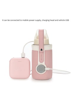 اشتري Portable Baby Milk Bottle Heater For Home And Outside Travel USB Charging Baby Bottle Warmer With 3 Grades Of Temperature Adjustment في السعودية