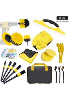Buy Car Brush Detailing Kit，Brush Set for Interior & Exterior Cleaning - Crevice Cleaning, Car Wash, Wheel Brush - Ultimate Car Care Accessory, Yellow in UAE
