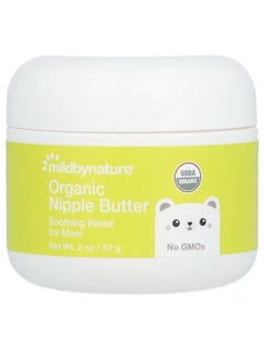 Buy Organic Nipple Butter57 g in Saudi Arabia