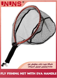 Buy Fishing Landing Net,Fishing Net With EVA Handle,Rubber Coated Fish Mesh,Aluminum Alloy Frame,Kayak Fishing Nets For Fly Fishing Ice Fishing Steelhead Bass Salmon,Portable Fishing Bait Net in Saudi Arabia