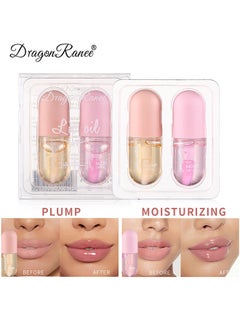 Buy Plumping Lip Oil Set, Deeply Moisturizing And Reducing Lip Wrinkles, Lip Sleeping Mask, Lips Enhancer Filler For Dry Lips(Plump+Moisturizing) in UAE