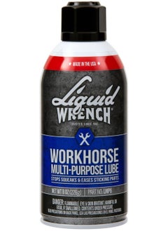 Buy Workhorse Multi-Purpose Lube 8oz (226g) in UAE