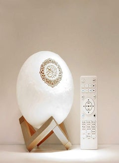 Buy 3D Moon Quran Speaker Lamp, Portable Quran Speaker with Remote APP Control Mini Moon Night Light with Bluetooth Eid Mubarak Hajj Gifts in Saudi Arabia