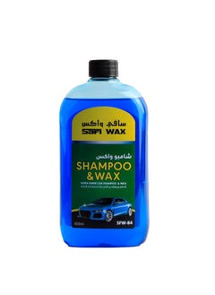 Buy 500-ml Car Shampoo & Wax in Saudi Arabia