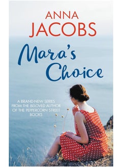 Buy Mara's Choice: The uplifting novel of finding family and finding yourself from the multi-million copy bestselling author in UAE