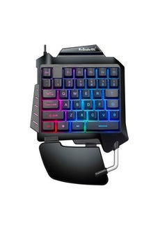 اشتري G92 One-handed Gaming Membrane keyboard Ergonomic Keypad for Laptop Desktop PC Computer في الامارات