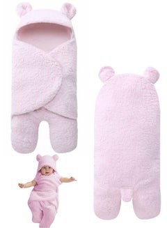 Buy Cute Baby Swaddling Hooded Blanket Wrap Costume Dress Photoshoot Prop in UAE