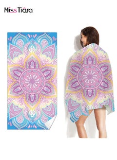 اشتري Portable Microfiber Beach Swimming Printed Bath Towel في الامارات