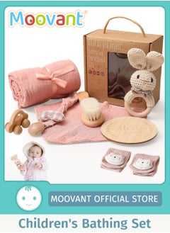 Buy 6PCS Baby Gift Set for Newborn Baby Essentials Baby Bath Set with Baby Blanket Baby Rattle New Born Socks Greeting Card for Baby Shower Rabbit in Saudi Arabia