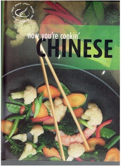 اشتري Now You're Cookin' Chinese في الامارات