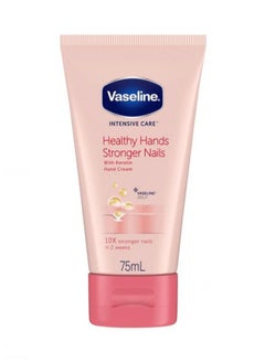 اشتري Intensive Care Healthy Hands & Stronger Nails - Hand Cream - 75ml في مصر