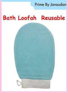 Buy Bath Loofah for For Removing Dry Dead Skin Cells and Body Cleaning Reusable in UAE