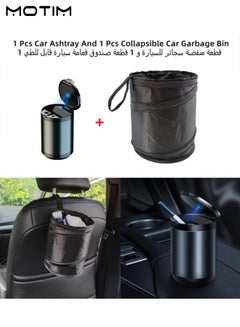 Buy 1 Pcs Car Ashtray Stainless Steel Smokeless Mini Ash Tray Can with Lid LED Blue Light And 1 Pcs Collapsible Car Garbage Bin Mini Car Bin Pop-Up Trash Bin in UAE