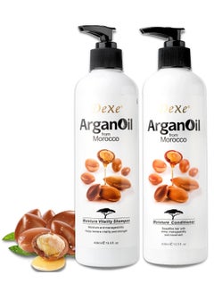 Buy Argan Hair Care Set - Ultra Hydrating - Repairs and Protects Protects Dry Hair - Improves Hair Health - Soften & Strengthen Hair for Damaged & Frizzy Hair - Anti Hair Loss - Hair Care in UAE