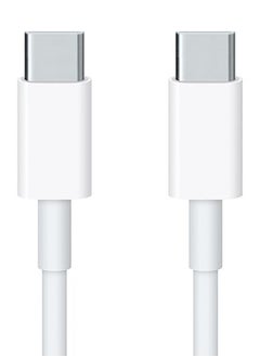 Buy USB-C To USB-C Fast Charging And Data Syncing Cable - USB C-C Fast Charger Cord (2-Meter)-White in UAE