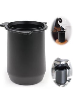 Buy 54mm Dosing Cup, Espresso Dosing Cup for 54mm Portafilters, Coffee Dosing Cup 54mm for Breville Barista Express 870XL 878BSS (Black) in UAE