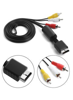 Buy AV Cable Adapter Cord RCA Connector For TV Audio And Video Connection in Saudi Arabia