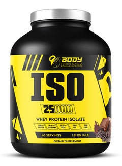 اشتري Body Builder ISO 25000 - Gourmet Chocolate Flavor - 4Lb - 84g Protein - Boost Muscle Growth and Recovery - Zero Fat, Zero Sugar, Zero Carbs - Premium Whey Protein Isolate في السعودية