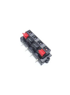 Buy UHcom 4 pin Red and Black Spring Push Type Loud speaker wire Audio Terminal Board Connector in UAE