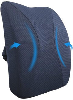 Buy Support Back Pillow Memory Foam Back Cushion, Backrest Back Massager with Zipper, Adjustable Strap Breathable Cover, For Office Car Recliner Chair Align the Spine Lower Back Pain Relief in Saudi Arabia