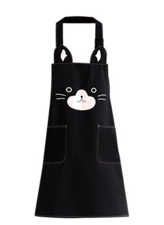 Buy 1 Pack Kitchen Cooking Aprons, Adjustable Bib Soft Chef Apron with 2 Pockets for Men Women (Black) in UAE