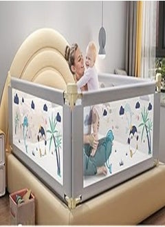 اشتري KidsTopia Baby Bed Guardrail for Playpen and Crib Rails, Single Side - Size:150cm New Shape في مصر