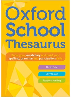 Buy Oxford School Thesaurus in UAE