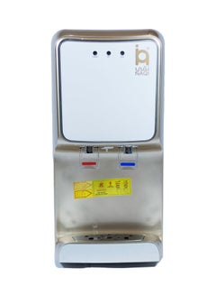 Buy Water Dispenser 2 in 1 Table Top Hot and Cold Gold in Saudi Arabia