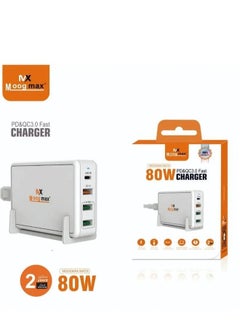 اشتري Power Port 3 USB and PD Wall Charger 80W في السعودية