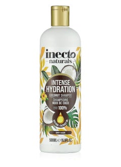 اشتري Intense Hydration Coconut Shampoo 500ml في مصر