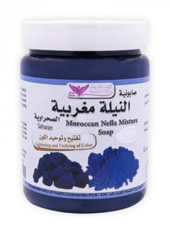 Buy Morrocan nella mixture Soap 500 g in UAE