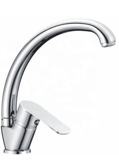 Buy Wash Basin Mixer Faucet,Bathroom Basin Faucet,Water Mixer Kitchen Hot and Cold Water, Single Tap for Sink, Bathroom Sink Faucets with Included Hoses (Silver High in Saudi Arabia