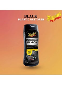 Buy Meguiar S G15812EU Ultimate Black Car Plastic Restorer  - 355ml (Restorer) in Saudi Arabia