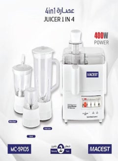 Buy Electric juicer and blender 4 in 1 400 watts MC-59105 in Saudi Arabia
