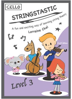 اشتري Stringstastic Level 3 Cello: String Music Theory (Stringstastic Cello) في الامارات