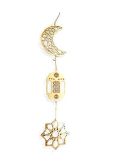 Buy Ramadan Hanging Decorations For Walls - Islamic Pendant in Egypt