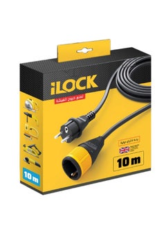 Buy Extension cord lock - 250V -16A -10M -Multicolour in Egypt