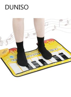 Buy Funny Piano Toilet Rug Electric Organ Touch Play Keyboard Music Carpet Mat in Saudi Arabia