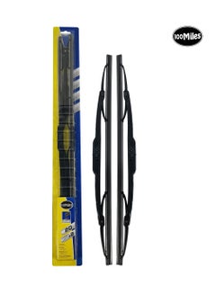 Buy Car Wiper Blades 20 inch Professional Grade 2 Pcs Set Universal Car Wiper Blades 100miles in Saudi Arabia