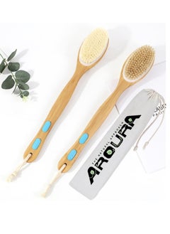 Buy Aroura Premium Dry and Shower Brush with Soft and Stiff Bristles, Bath Dual-Sided Long Handle Back Scrubber Body Exfoliator for Wet or Dry Brushing in UAE