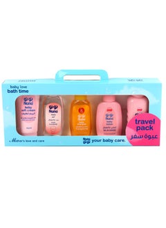 Buy Baby Care Products Gift Set , Travel Set 50ml , 5 Pieces in Saudi Arabia